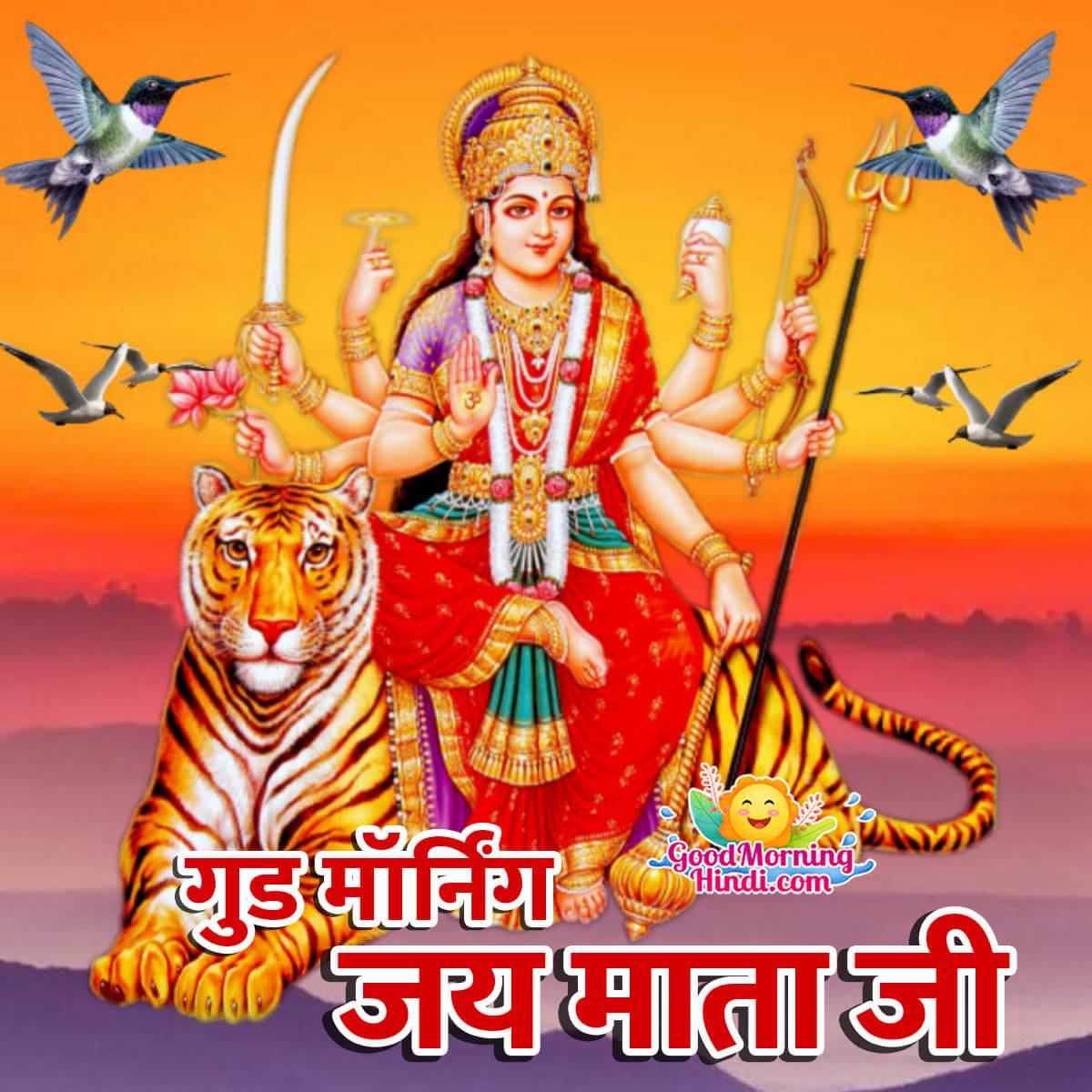 Good Morning Durga Mata Photo