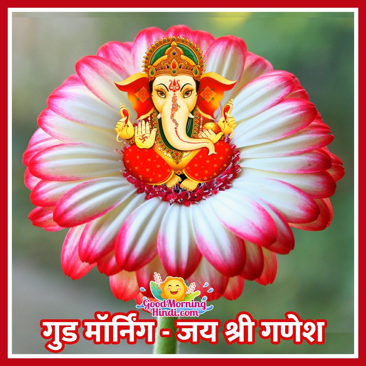 Good Morning Ganesha Hindi Images - Good Morning Wishes & Images ...