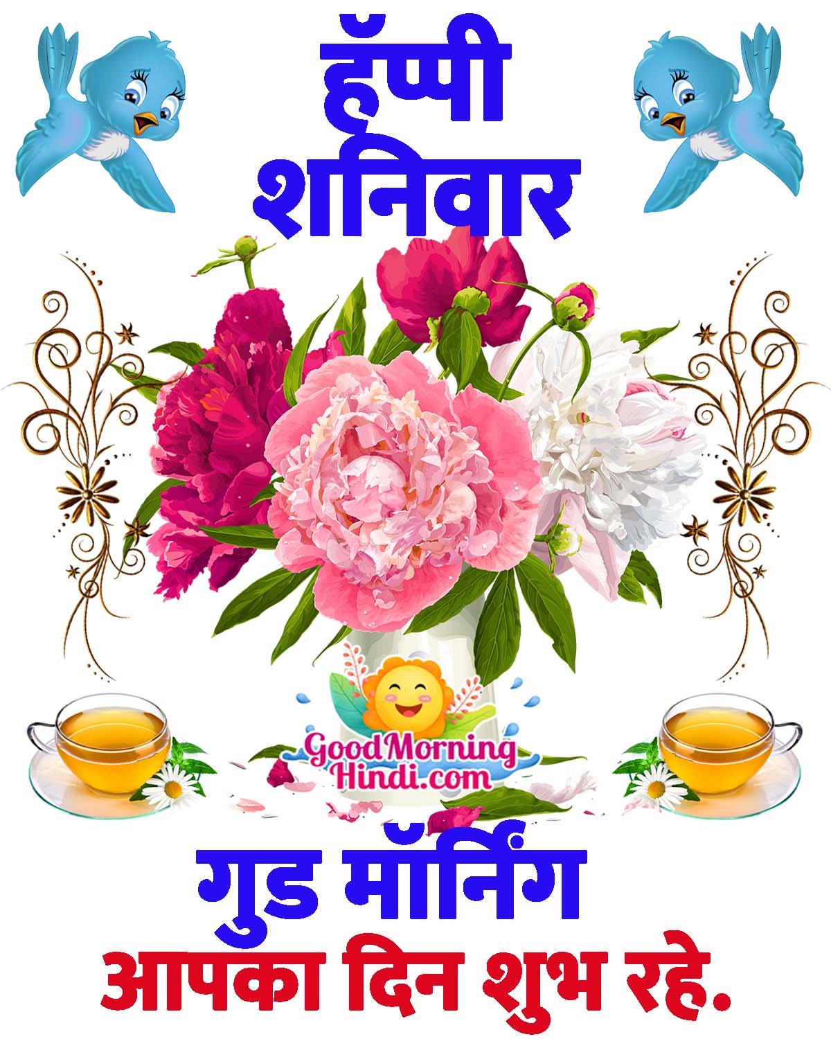Happy Shanivar Good Morning Wish Image