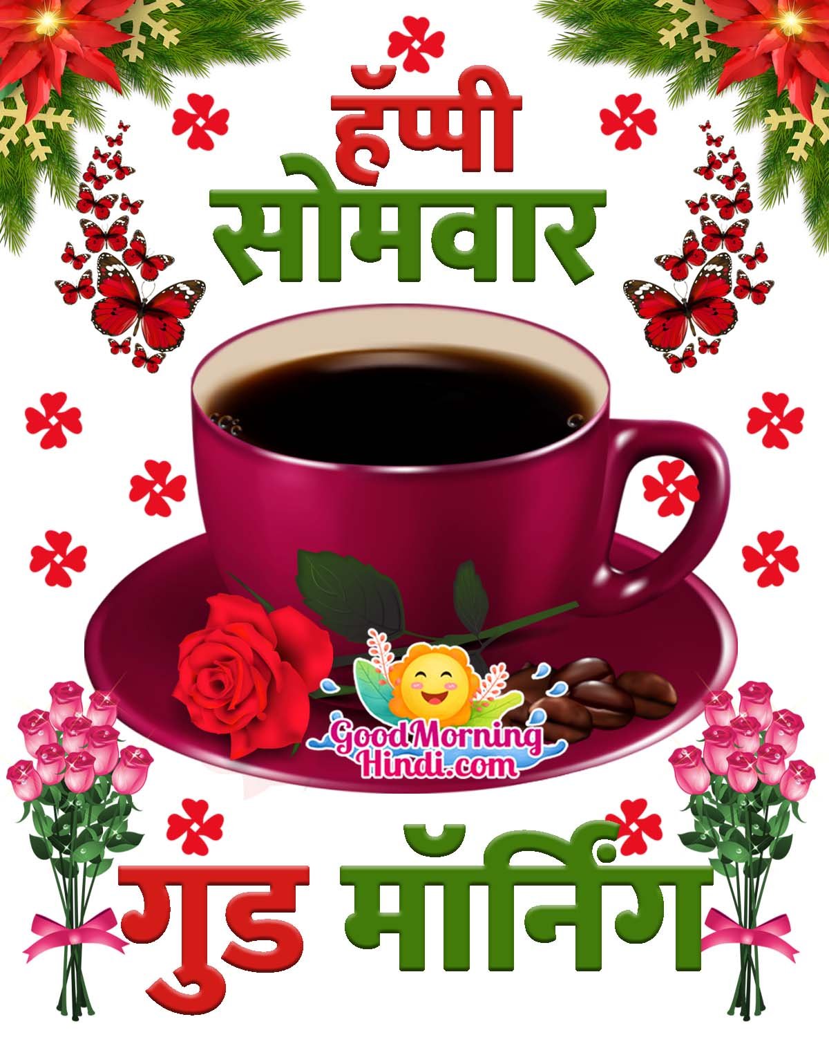 Happy Somvar Good Morning Image