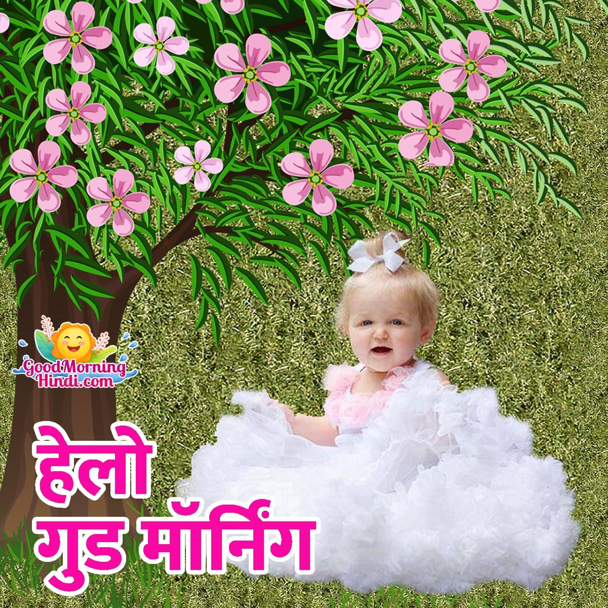 Good Morning Hindi Baby Images - Good Morning Wishes & Images In Hindi