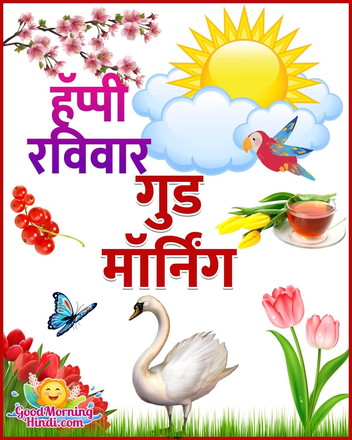 Happy Raviwar Good Morning